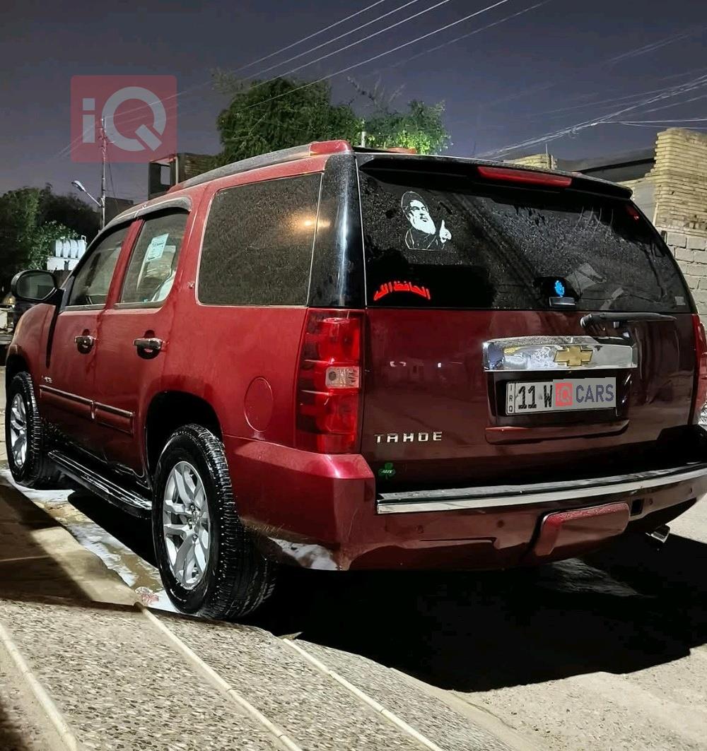 شێڤرۆلێت تاهۆ